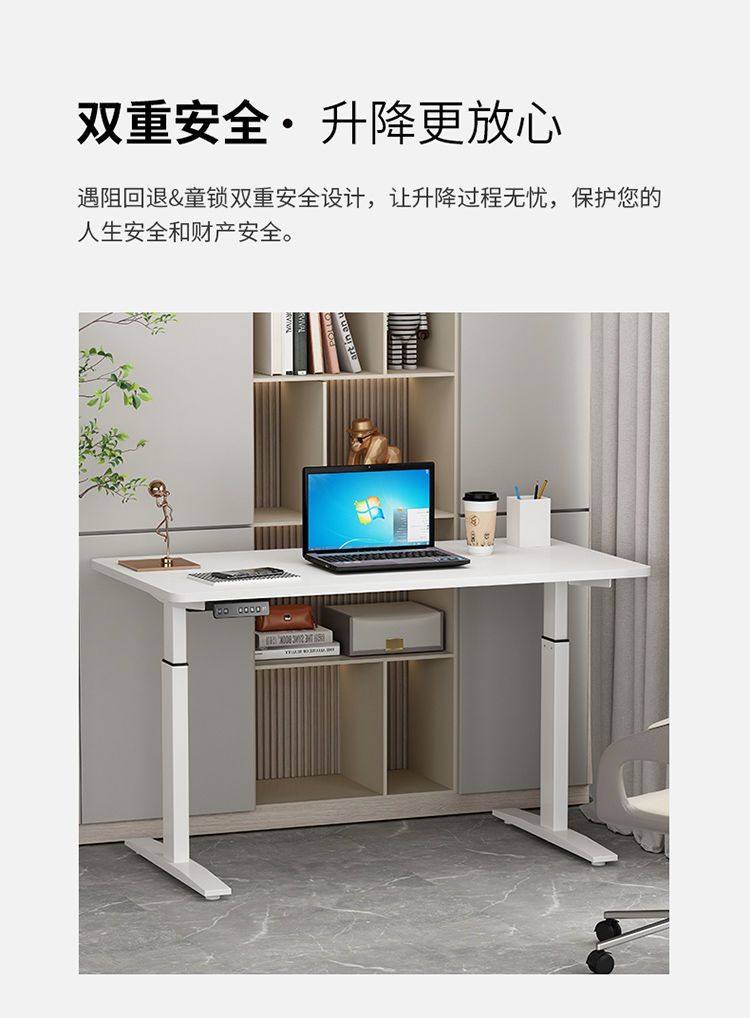 Factory Supply Office Adjustable Desk Work Lifted Computer Desk